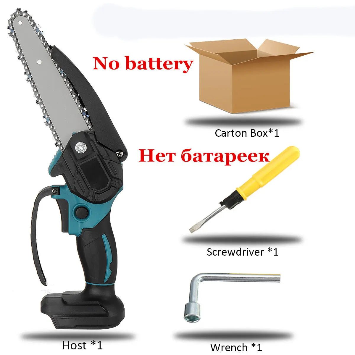 Brushless Electric Saw Charging Portable - soilcommander