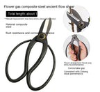 Premium Sharp Garden Scissors Tool With Ergonomic & Non - Slip Handle - soilcommander