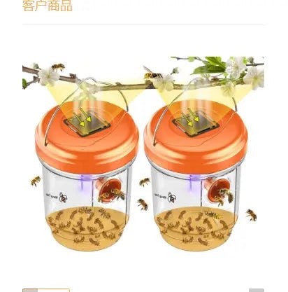 Solar Mosquito Killing Lamp Outdoor Yard Trap Insect Lamp Garden Lawn Hanging Tree Mosquito Killing Lamp - soilcommander